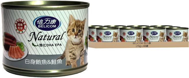 BELICOM 倍力康 化毛貓罐 A316, 白身鮪魚 + 鮭魚, 170g, 48罐