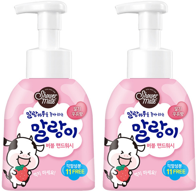 Shower mate 泡泡洗手乳 草莓牛奶香, 300ml, 2瓶