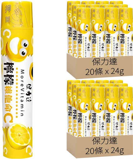 保力達 維他命C錠片 檸檬 15錠, 24g, 40條