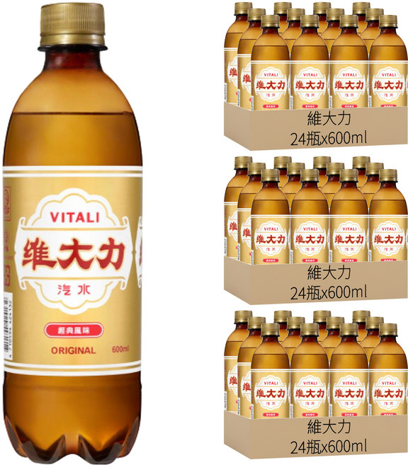 維大力 汽水, 600ml, 72瓶