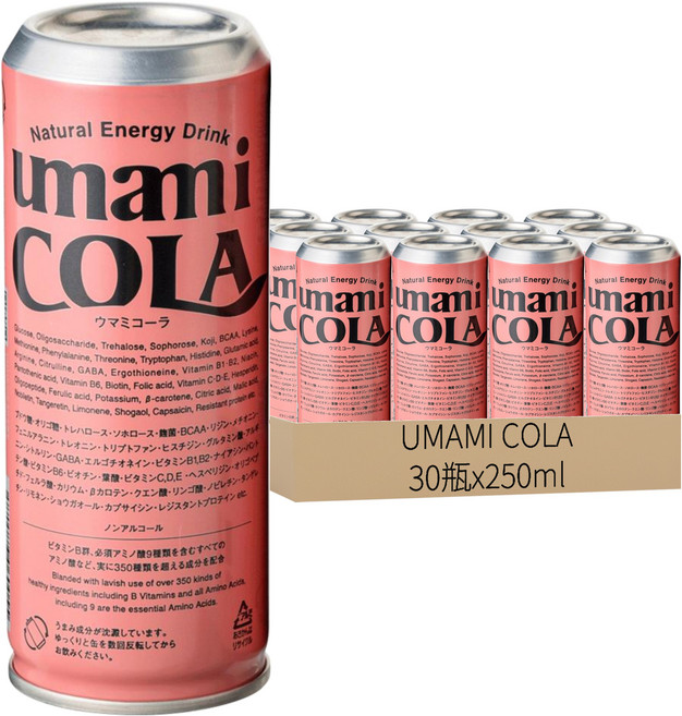 UMAMI COLA 麴甘酒氣泡飲, 250ml, 30瓶