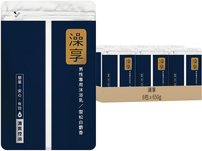 澡享 男性專用沐浴乳補充包 雪松白麝香, 650g, 6包