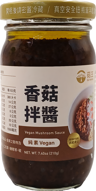 菇王 香菇拌醬, 210g, 1罐