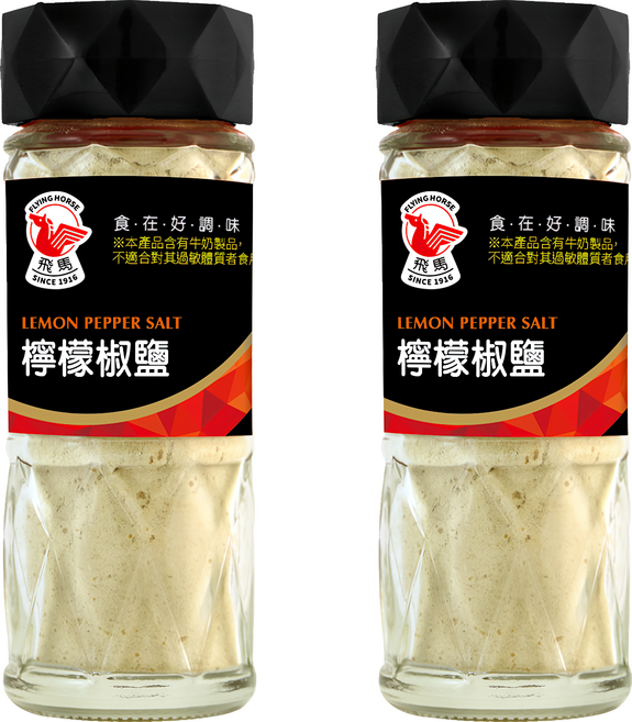 飛馬 檸檬椒鹽, 60g, 2瓶