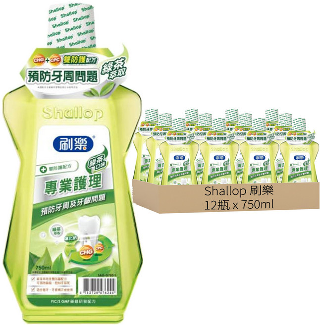 Shallop 刷樂 專業護理漱口水 綠茶口味, 750ml, 12瓶
