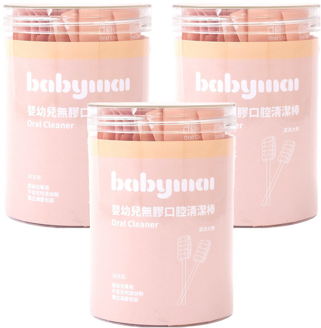 BABYMAI 寶寶買 無膠口腔清潔棒 標準大款, 3個, 30個裝