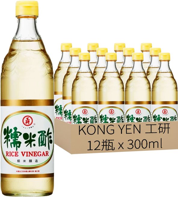 KONG YEN 工研 糯米醋, 300ml, 12瓶