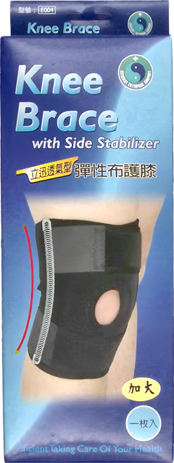 EFFICIENT 立迅 醫療護具 未滅菌 彈性布護膝, 1個
