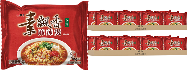 維力 素飄香 麻辣燙風味麵 90g, 60包