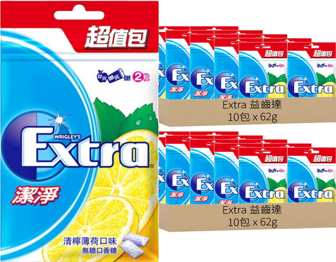 Extra 益齒達 潔淨無糖口香糖 清檸薄荷口味, 62g, 20包
