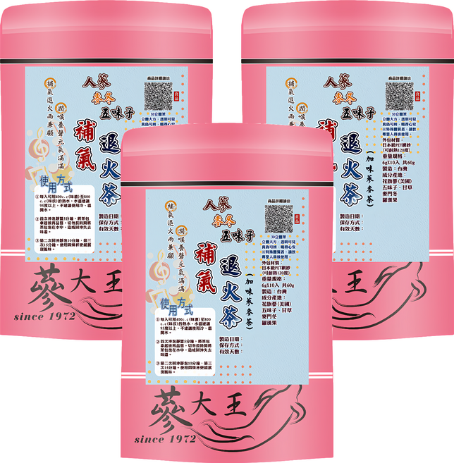 蔘大王 人蔘麥門冬五味子補氣退火茶包, 6g, 10個, 3包