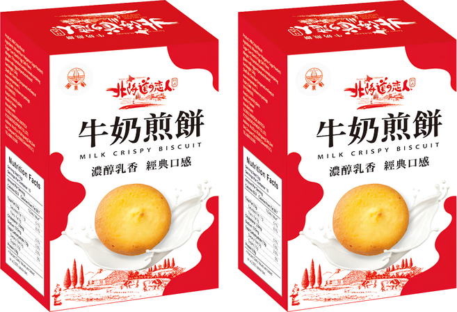 掬水軒 北海道戀人 牛奶煎餅, 120g, 2盒