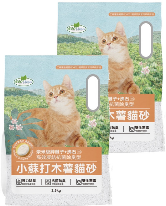 ECO Clean 小蘇打木薯貓砂 沸石, 2個, 2.5kg, 無香精