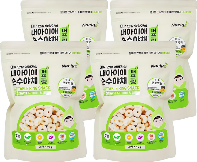Naeiae 幼兒圈圈餅, 南瓜, 40g, 4包