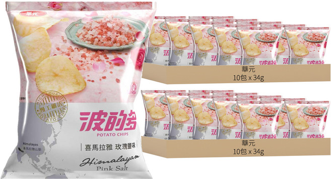 華元 波的多 喜馬拉雅玫瑰鹽味, 34g, 20包