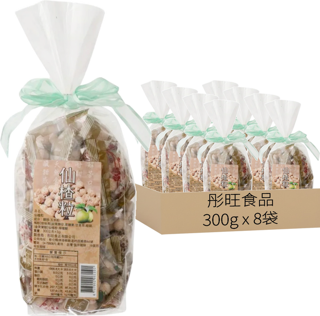 彤旺食品 仙楂粒, 300g, 8袋