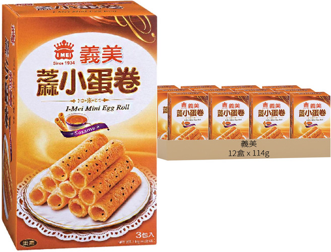 義美 小蛋捲 芝麻, 114g, 12盒