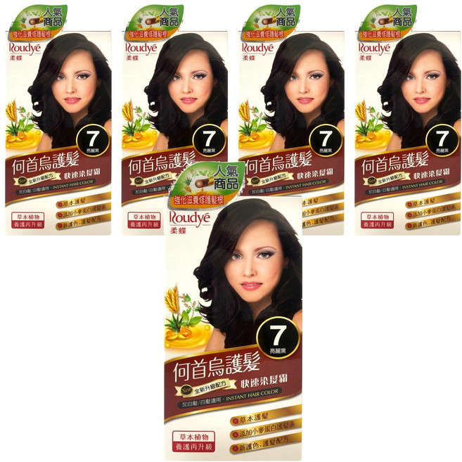 Roudye 柔蝶 何首烏系列 護髮快速染髮霜, 7號 亮麗黑, 5盒