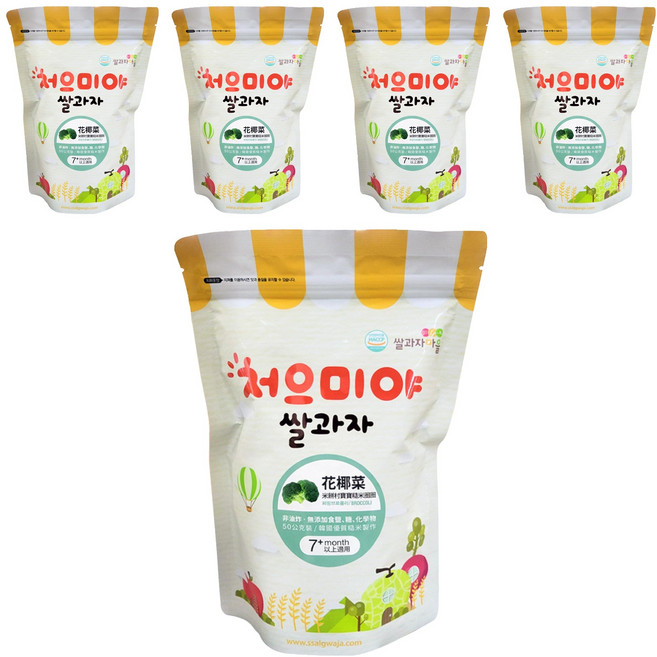 Ssalgwaja 米餅村 寶寶糙米圈圈 7個月以上, 花椰菜, 50g, 5包