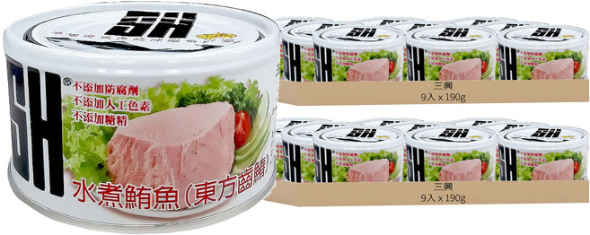 三興 水煮鮪魚罐頭, 190g, 18罐