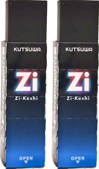 KUTSUWA 磁性橡皮擦 日本製, 黑色, 2個