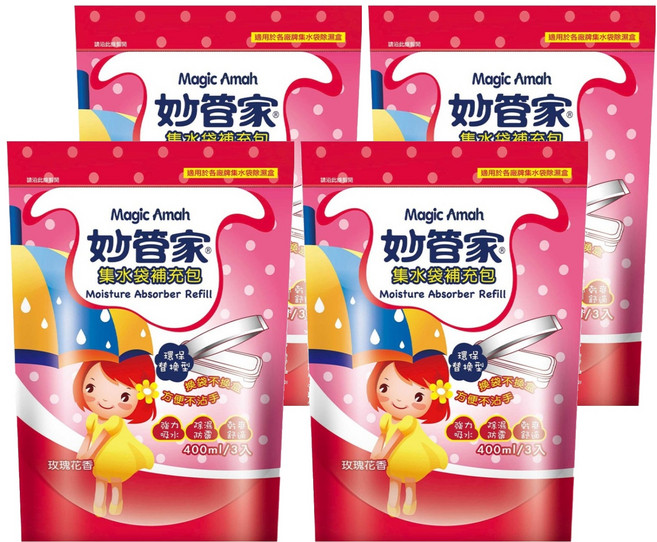 Magic Amah 妙管家 集水袋除濕盒 補充包 玫瑰花香, 400ml, 4袋