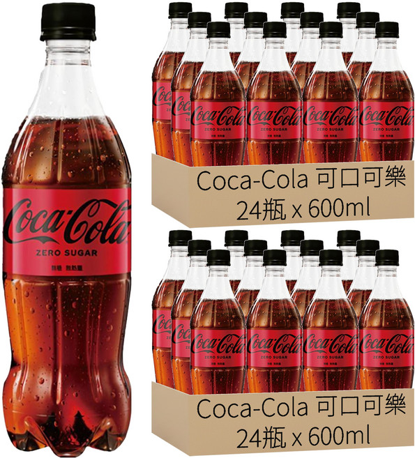 Coca-Cola 可口可樂 Zero, 600ml, 48瓶