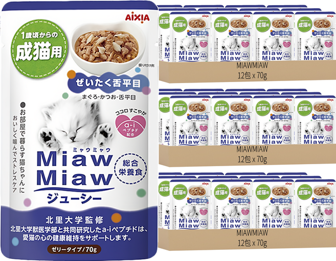 MIAWMIAW 妙喵主食軟包, 比目魚, 70g, 36包