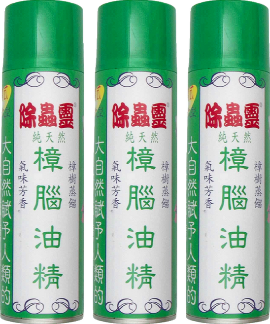 除蟲靈 純天然樟腦油精, 550ml, 3瓶