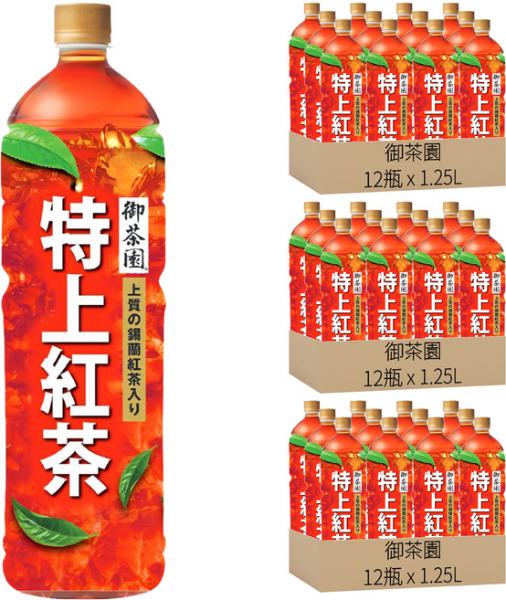御茶園 特上紅茶, 1.25L, 36瓶