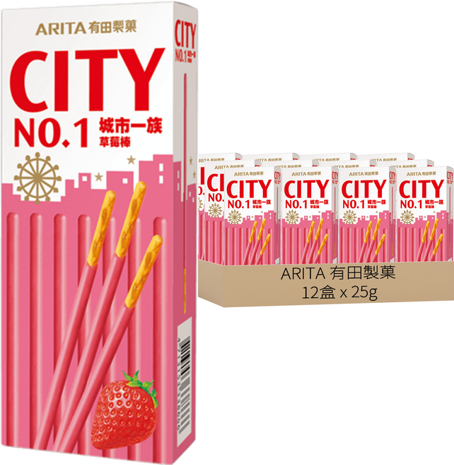 ARITA 有田製菓 城市一族 棒狀餅乾 草莓風味, 25g, 12盒