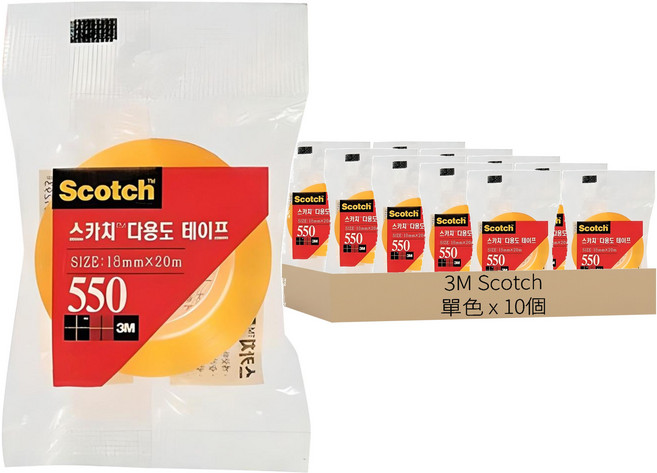 3M Scotch 多用途膠帶 550 補充裝 18mm x 20m, 10個, 透明