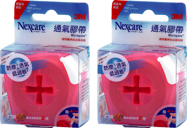 3M Nexcare 膚色通氣膠帶貼心即用包, 2捲, 2組