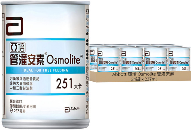 Abbott 亞培 Osmolite 管灌安素 均衡等滲透壓營養品, 237ml, 24罐