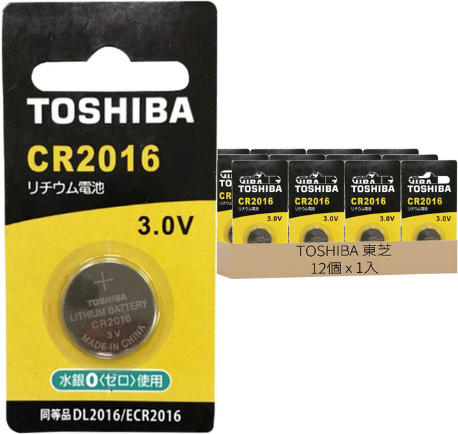 TOSHIBA 東芝 鈕扣電池 CR2016, 12個, 1入