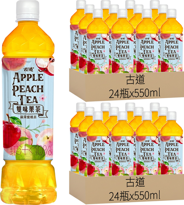 古道 雙味果茶 蘋果蜜桃茶 水果與紅茶的融合 夏日果香 甘醇 清爽解渴, 550ml, 48瓶