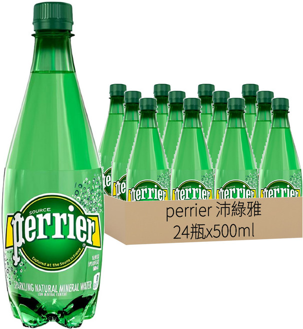 perrier 沛綠雅 氣泡天然礦泉水, 500ml, 24瓶