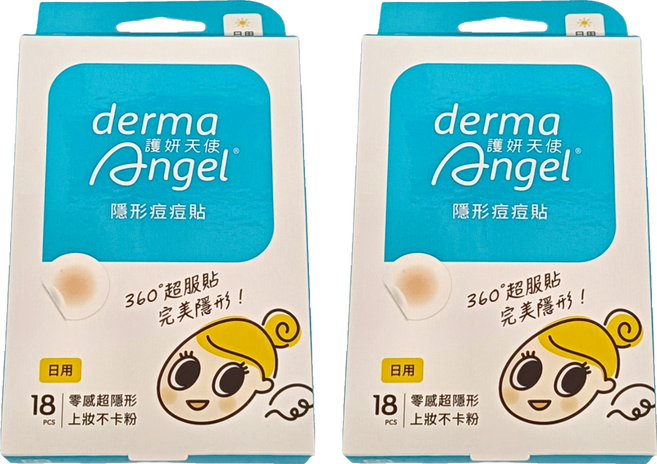 derma Angel 護妍天使 隱形痘痘貼 日用, 18片, 2盒