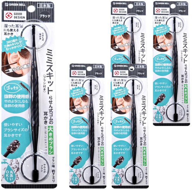 GREEN BELL 綠鐘 雙頭挖耳棒 黑色, 5支, 1支