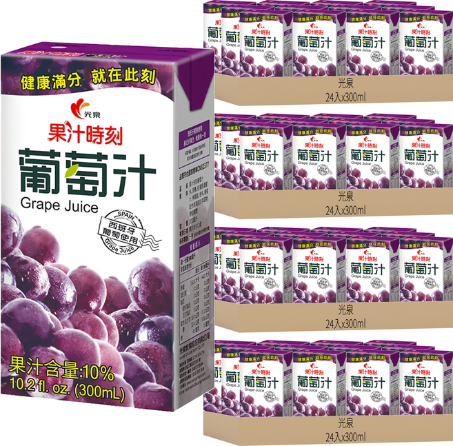 光泉 果汁時刻葡萄汁, 300ml, 96入