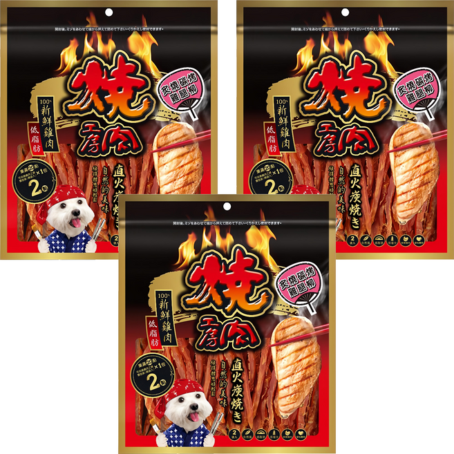 燒肉工房 狗零食, 140g, 3袋, #8碳烤雞腿柳