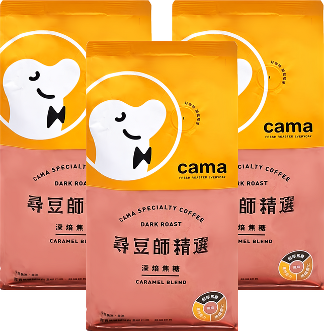 cama cafe 尋豆師精選咖啡豆 100%阿拉比卡咖啡豆, 深焙焦糖, 454g, 3包