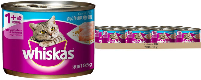 whiskas 偉嘉 貓食濕糧 罐頭, 海洋鮮魚餐, 185g, 24罐