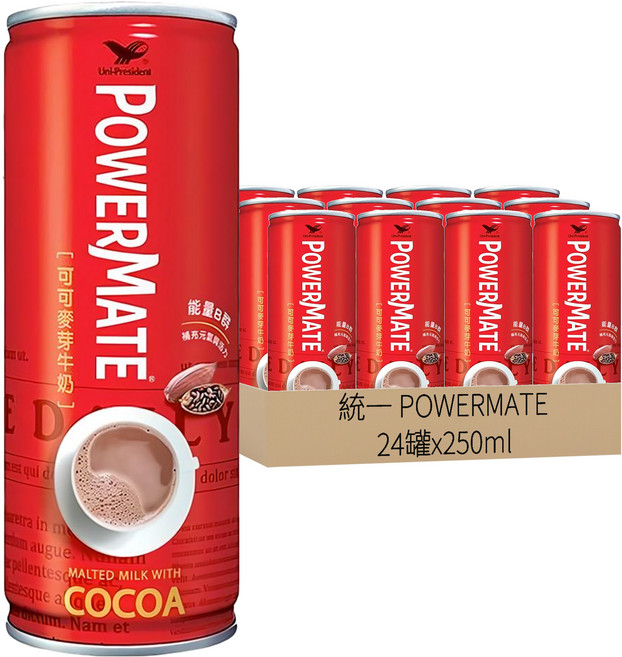 統一 POWERMATE 可可麥芽牛奶, 250ml, 24罐