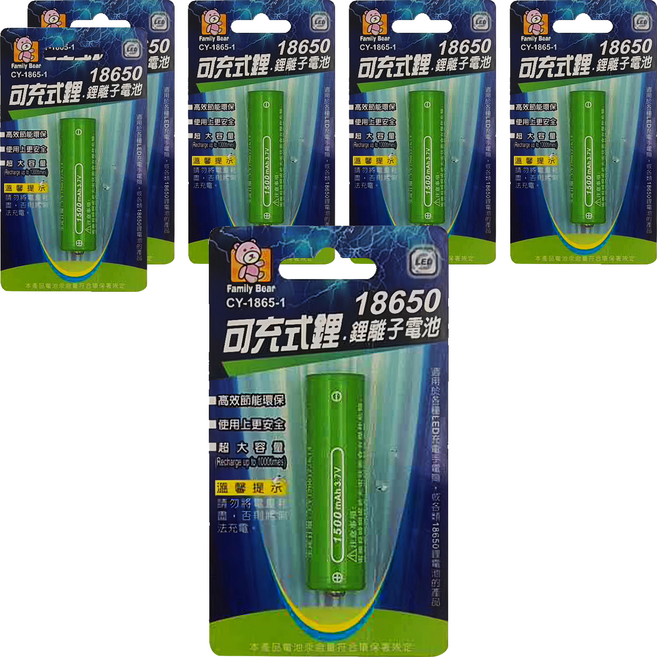 Family Bear 熊讚 可充式鋰離子電池 1500mAh CY1865-1 18 x 65mm, 6個, 1入