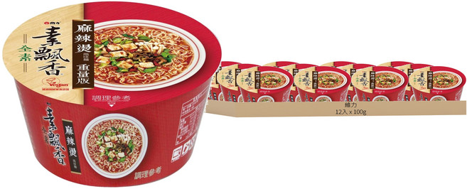 維力 素飄香 麻辣燙風味麵 100g, 12入