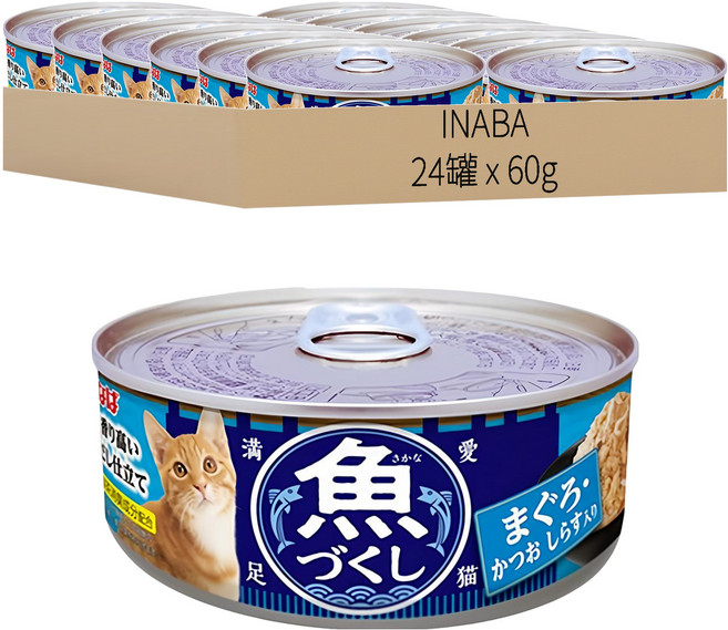 INABA 魚盛貓罐頭 IM-372, 鮪魚 + 鰹魚 + 吻仔魚, 60g, 24罐