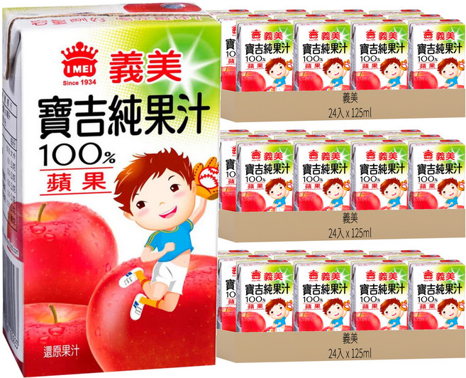 義美 寶吉純果汁 蘋果, 125ml, 72入