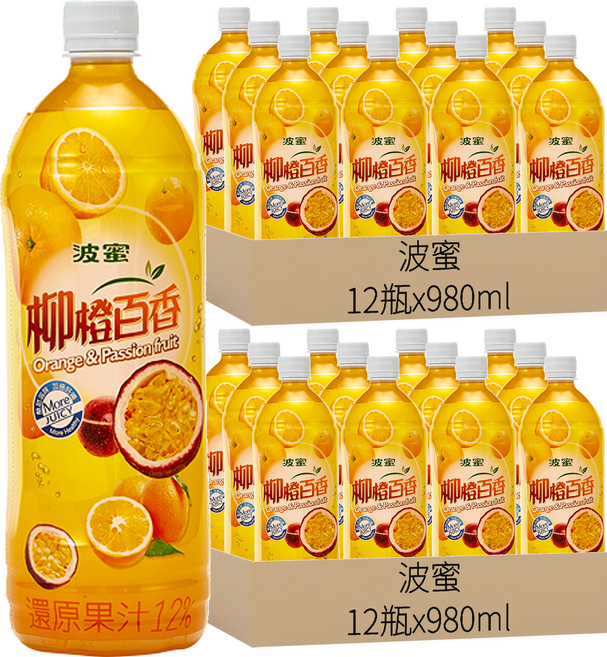 波蜜 柳橙百香綜合果汁, 980ml, 24瓶