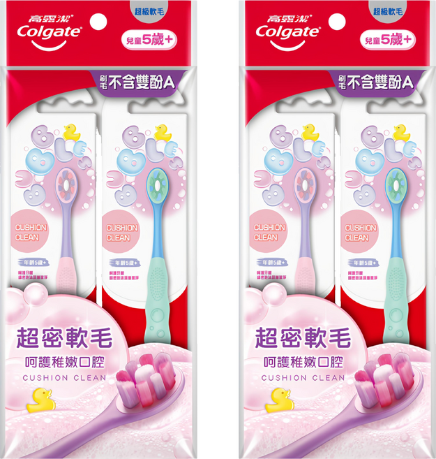 Colgate 高露潔 兒童超密軟毛牙刷 5歲, 顏色隨機, 2支, 2包
